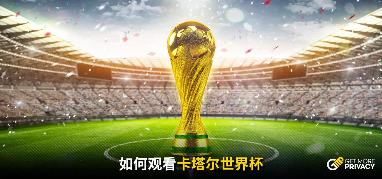 桑切斯和比